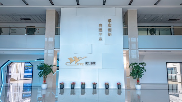 厦门金鹭数智科技展厅设计