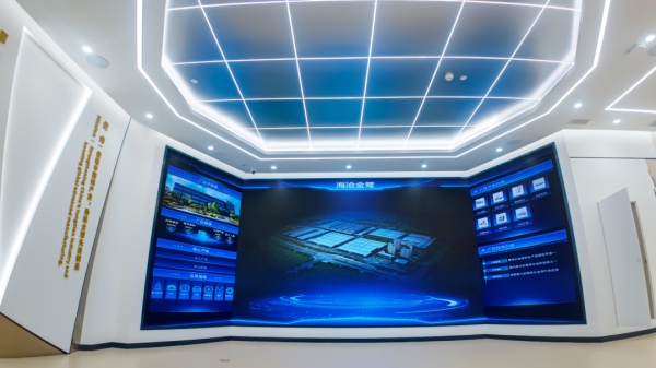 厦门金鹭数智科技展厅设计