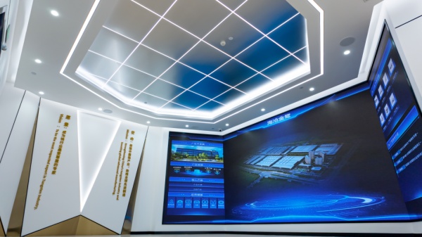 厦门金鹭数智科技展厅设计