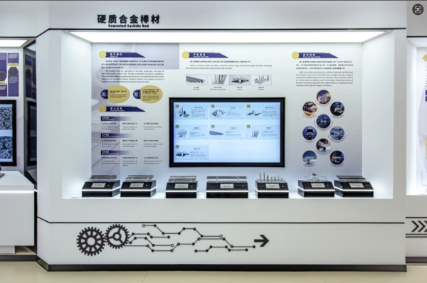 厦门金鹭数智科技展厅设计