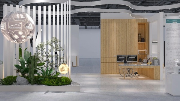 上海老博会养老展厅设计