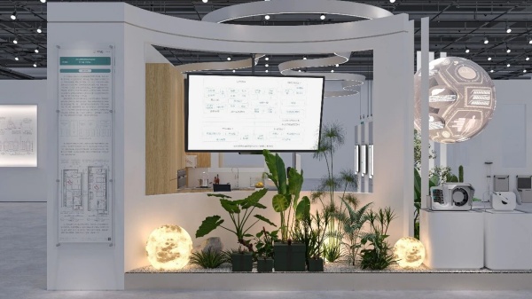 上海老博会养老展厅设计