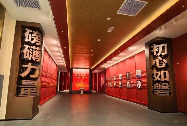 展览展示优秀案例解析