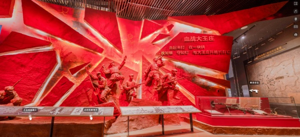 展览展示优秀案例解析