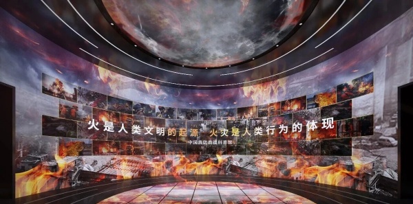 展览展示优秀案例解析