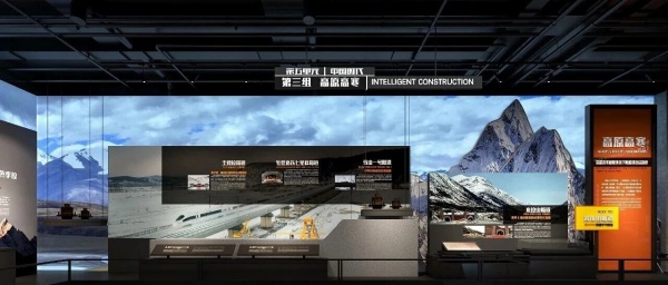 展览展示优秀案例解析