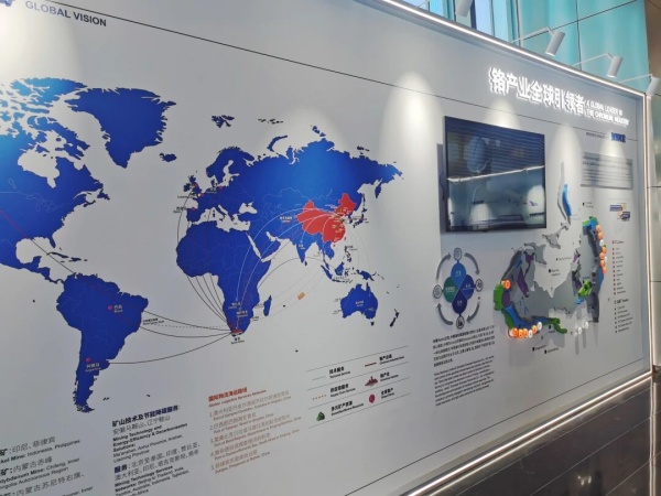 中钢集团企业展示中心设计