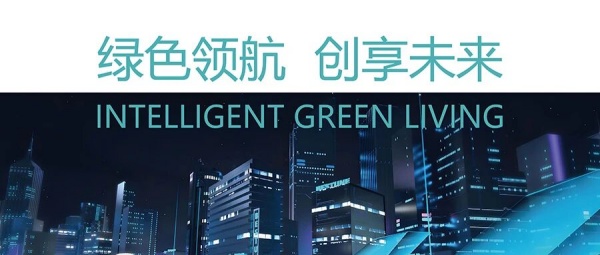 能源行业展厅设计如何玩转“科技+文化”，解锁绿色未来新体验？