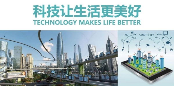 能源行业展厅设计如何玩转“科技+文化”，解锁绿色未来新体验？