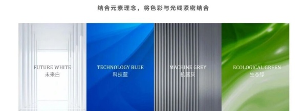 能源行业展厅设计如何玩转“科技+文化”，解锁绿色未来新体验？