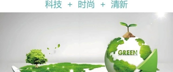 能源行业展厅设计如何玩转“科技+文化”，解锁绿色未来新体验？