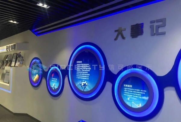 能源行业展厅设计如何玩转“科技+文化”，解锁绿色未来新体验？