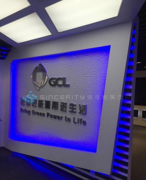 能源行业展厅设计如何玩转“科技+文化”，解锁绿色未来新体验？