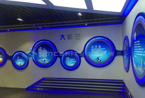 能源行业展厅设计如何玩转“科技+文化”，解锁绿色未来新体验？