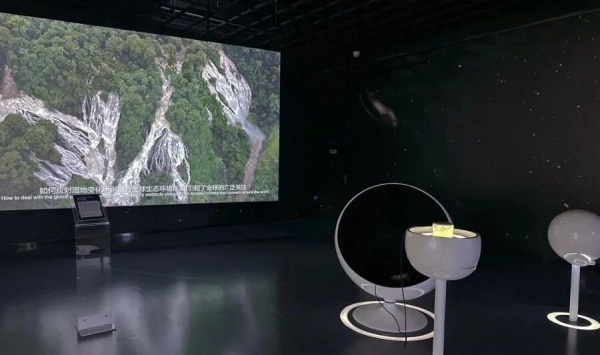 中国德清地理信息科技馆设计