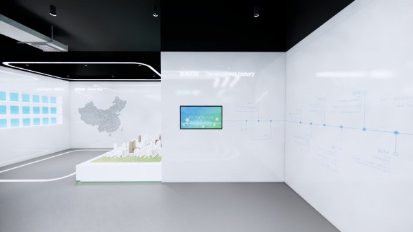 中驰集团展厅设计