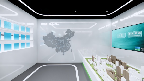 中驰集团展厅设计