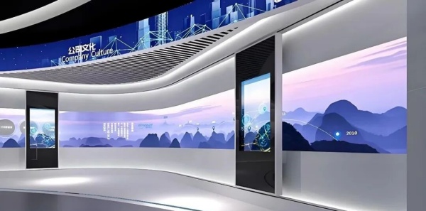 2026企业展厅新趋势：前沿硬件+设计理念全解析