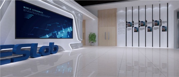 积成电子科技展厅设计