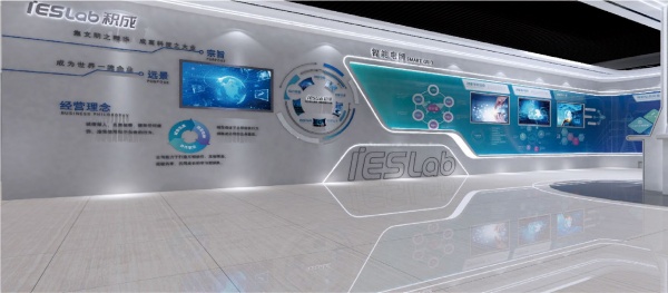 积成电子科技展厅设计