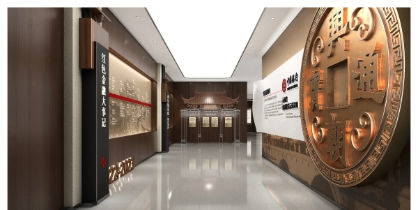 中国银行数字金融展厅方案
