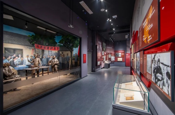 “百年党史・百年土地”展览馆陈列设计