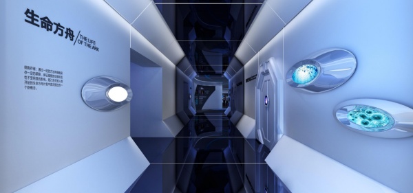 探秘北科生命科技体验馆设计