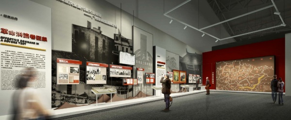 四川省庆祝中国共产党成立100周年主题展览