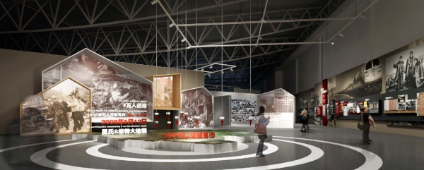 四川省庆祝中国共产党成立100周年主题展览