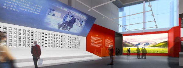 四川省庆祝中国共产党成立100周年主题展览