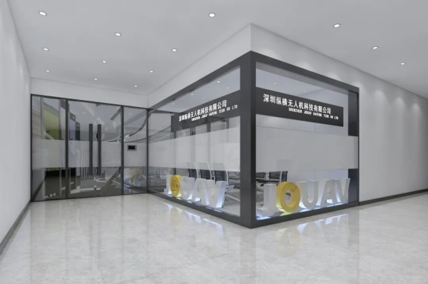 450m²无人机科技展厅设计，你敢这样玩线条吗？