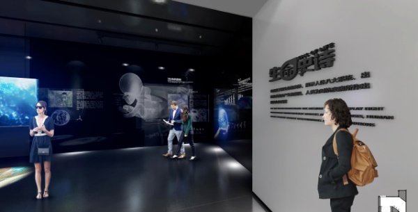 LU抗医药生命科学馆设计案例