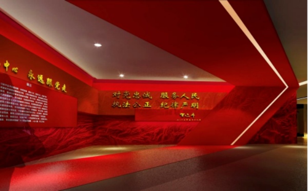 深圳市公安局党群服务中心展厅设计