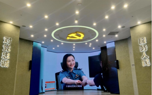 深圳市公安局党群服务中心展厅设计