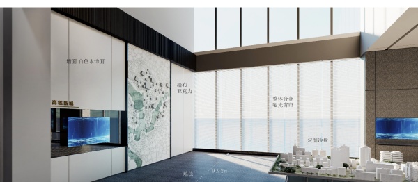 华为盐城新城展厅设计方案