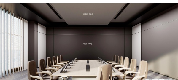 华为盐城新城展厅设计方案