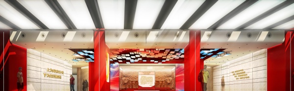 集团企业党建展示中心设计