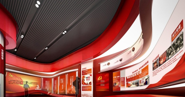 集团企业党建展示中心设计