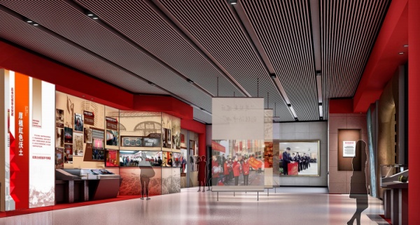 集团企业党建展示中心设计