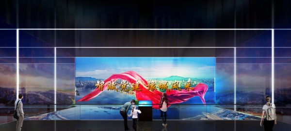 集团企业党建展示中心设计