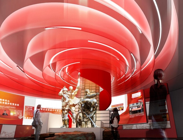 集团企业党建展示中心设计