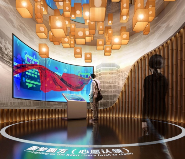 集团企业党建展示中心设计