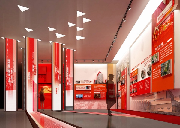 集团企业党建展示中心设计