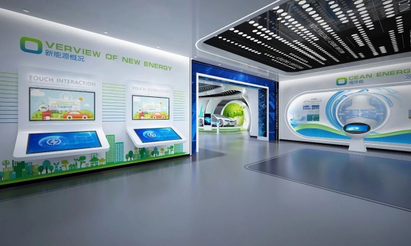 从光能到核能！新能源展厅的 “黑科技”，让能源知识告别枯燥！