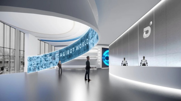 AI智能机器人企业展厅设计