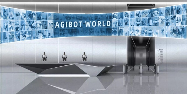 AI智能机器人企业展厅设计