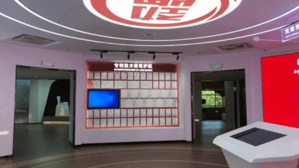 劲酒企业展厅设计