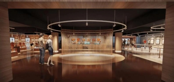 劲酒企业展厅设计