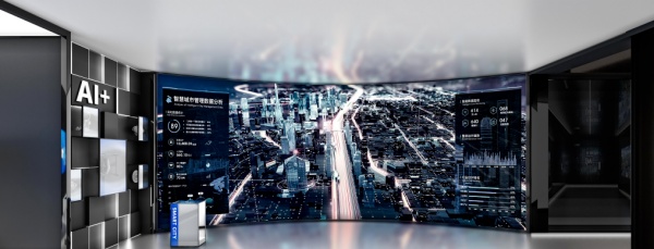 企业展厅设计概念方案的深度构思逻辑