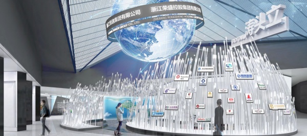 企业展厅设计概念方案的深度构思逻辑